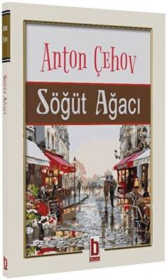 Söğüt Ağacı - 1