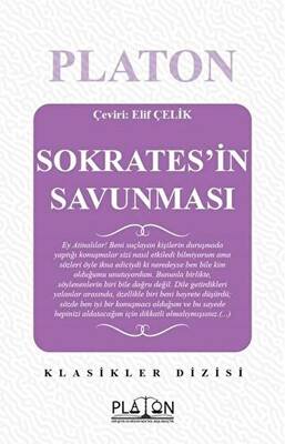 Sokrates`in Savunması - 1