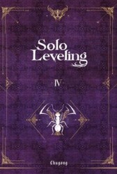 Solo Leveling Novel Cilt 04 - Komikşeyler Yayıncılık