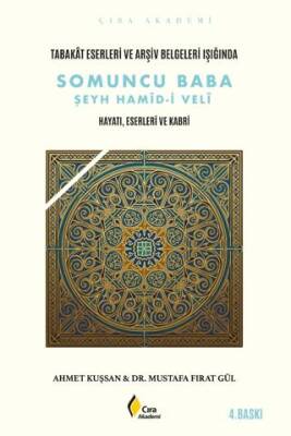 Somuncu Baba Şeyh Hamid-i Velî - 1