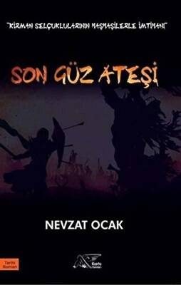 Son Güz Ateşi - 1