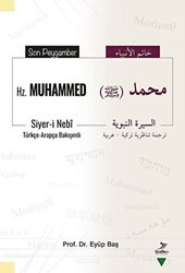 Son Peygamber Hz. Muhammed Türkçe - Arapça - Grafiker Yayınları