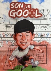 Son ve Goool Not Defteri - Otantik Kitap