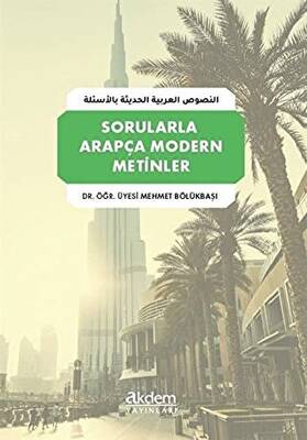 Sorularla Arapça Modern Metinler - 1
