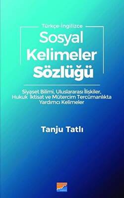Sosyal Kelimeler Sözlüğü - Türkçe İngilizce - 1