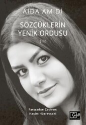 Sözcüklerin Yenik Ordusu - Gar Yayınları
