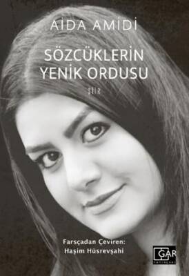 Sözcüklerin Yenik Ordusu - 1
