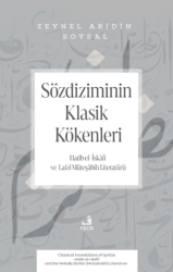 Sözdiziminin Klasik Kökenleri -Hatib el-İskâfi ve Lafzı Müteşabih Literatürü- - Fecr Yayınları