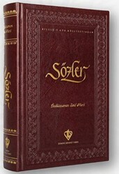 Sözler - Türkiye Diyanet Vakfı Yayınları