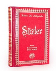 Sözler Orta Boy Sırtı Deri - Envar Neşriyat