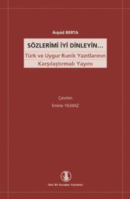 Sözlerimi İyi Dinleyin - 1