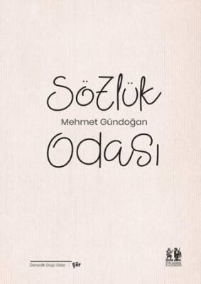 Sözlük Odası - 1