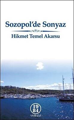 Sozopol`de Sonyaz - 1