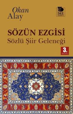 Sözün Ezgisi - 1
