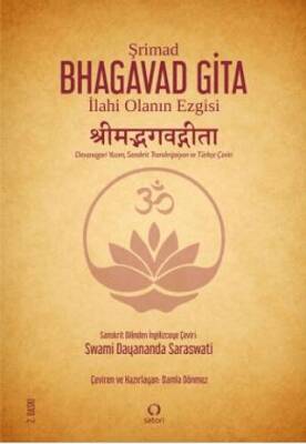 Şrimad Bhagavad Gita - 1