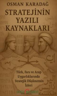 Stratejinin Yazılı Kaynakları - 1