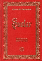 Şualar Orta Boy - Zehra Yayıncılık