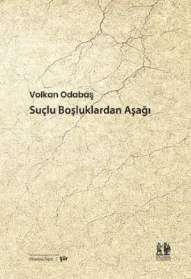 Suçlu Boşluklardan Aşağı - 1