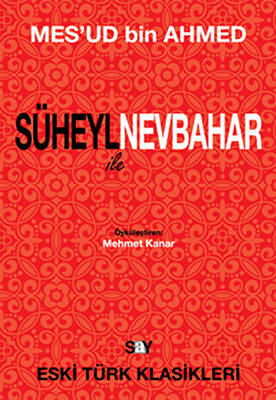 Süheyl ile Nevbahar - 1