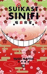 Suikast Sınıfı 18 - Gerekli Şeyler Yayıncılık
