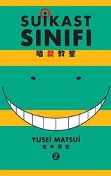 Suikast Sınıfı 2 - Gerekli Şeyler Yayıncılık