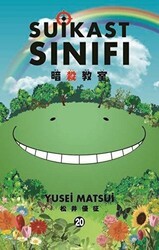 Suikast Sınıfı 20. Cilt - Gerekli Şeyler Yayıncılık