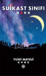 Suikast Sınıfı 21. Cilt - Gerekli Şeyler Yayıncılık