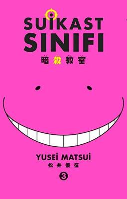 Suikast Sınıfı 3.Cilt - 1