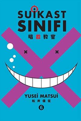 Suikast Sınıfı 6. Cilt - 1