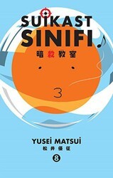 Suikast Sınıfı 8.Cilt - Gerekli Şeyler Yayıncılık