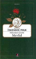 Süleyman Çelebi Mevlid - 1