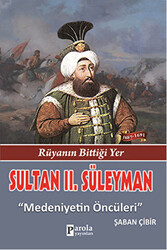 Sultan 2. Süleyman - 1