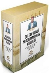 Sultan İkinci Abdülhamid Han Kitaplığı 4 Kitap Set - Hamidiye Kitaplığı