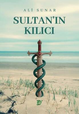 Sultan’ın Kılıcı - 1