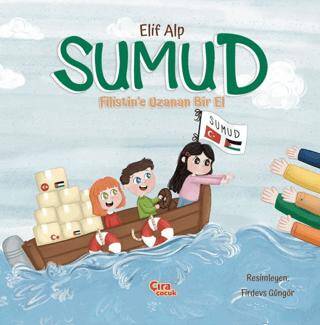 Sumud - Filistin`e Uzanan Bir El - 1