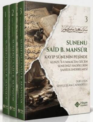 Süneni Said bin Mansur 3 Cilt Takım - 1