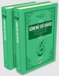 Sünenü Ebi Davud 2 Cilt - Kitap Dünyası Yayınları