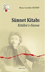 Sünnet Kitabı - Ankara Okulu Yayınları