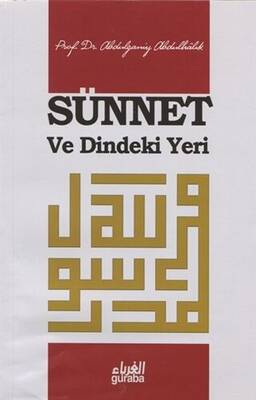 Sünnet ve Dindeki Yeri - 1