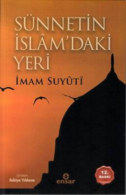 Sünnetin İslam’daki Yeri - 1