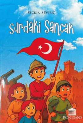 Surdaki Sancak - 1