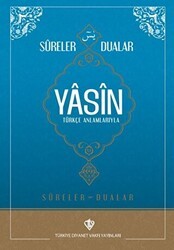 Sureler ve Dualar Yasin - 1