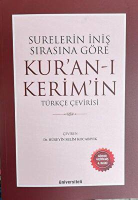 Surelerin İniş Sırasına Göre Kur’an-ı Kerim’in Türkçe Çevirisi - 1