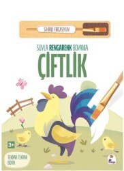 Suyla Rengarenk Boyama – Çiftlik Sihirli Fırçasıyla - 1