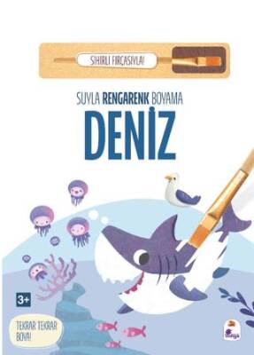 Suyla Rengarenk Boyama – Deniz Sihirli Fırçasıyla - 1