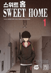 Sweet Home 1 - Athica Yayınları