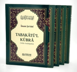 Tabakatü`l Kübra - Erkam Yayınları