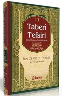 Taberi Tefsiri 11. Cilt - 1