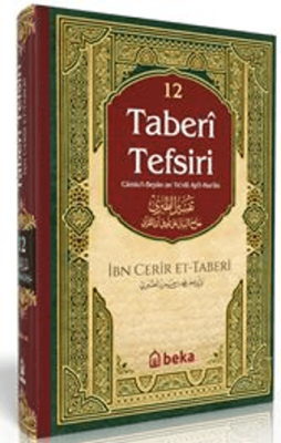 Taberi Tefsiri 12. Cilt - 1