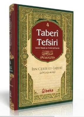 Taberi Tefsiri 4. Cilt - 1